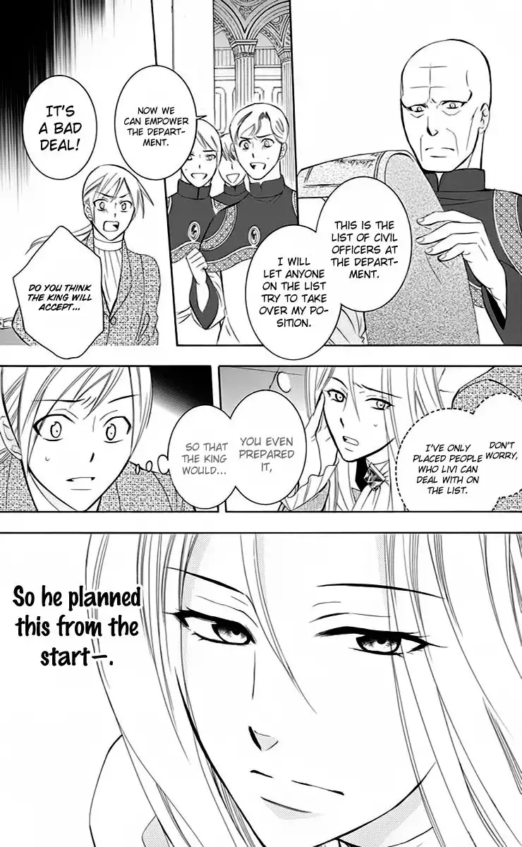 Soredemo Sekai wa Utsukushii Chapter 71 22